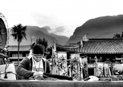 Dali Music Festival 2009 Yunnan China