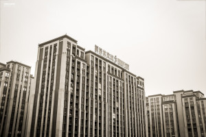 Chengdu Building Site Aparments
